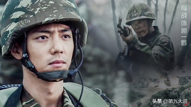 《我的妈耶 (2026)》上星预备,番位争议无解, 马思纯采访中对该剧只字未提