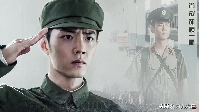 《我的妈耶 (2026)》上星预备,番位争议无解, 马思纯采访中对该剧只字未提