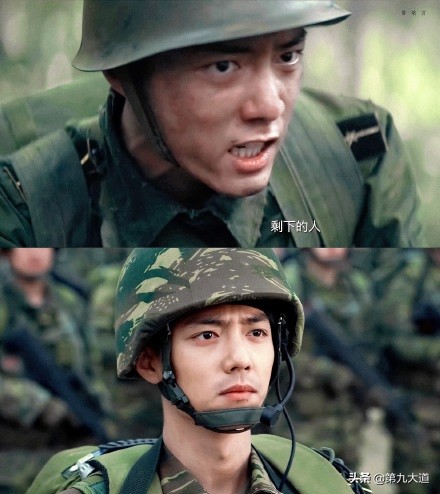 《我的妈耶 (2026)》上星预备,番位争议无解, 马思纯采访中对该剧只字未提