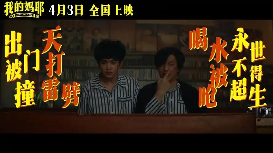 ���գ�1��