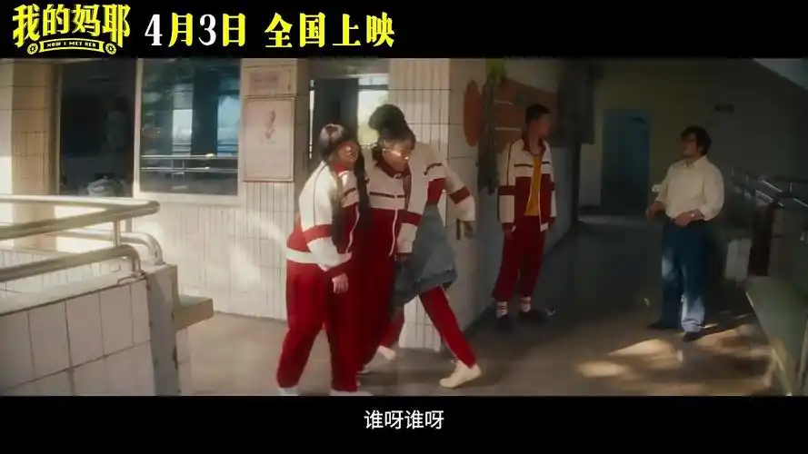 ���գ�3��